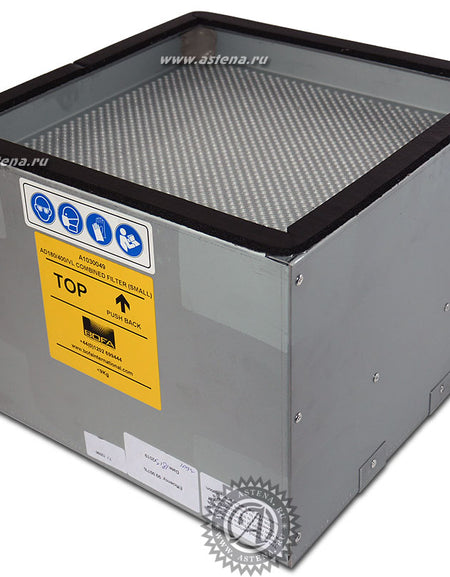 Bofa Combined Filter Small