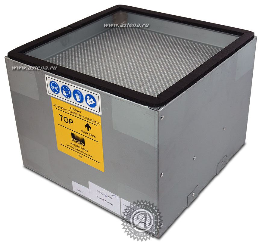 Bofa Combined Filter Small